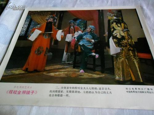 滨海大学 Mechanical Engineering Degree Certificate